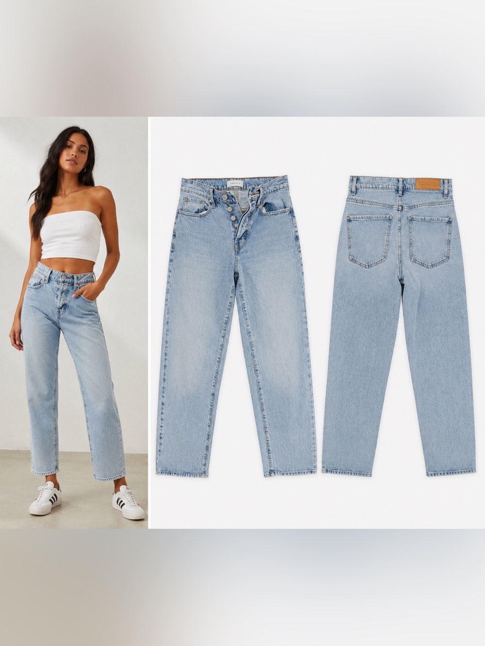 PacSun Stretch Dad Jeans Light Wash Size 22 High Rise Straight Leg